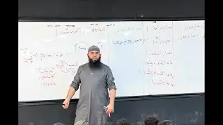 01 ثانوي مراجعة شاملة لفرض الفصل الثاني في الأدب العربي