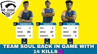 Mortal is back in form | regaltos assaulting on fire | Soul 14 kills chicken dinner | pmpl highlight