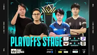 MESL Pro Series Season 2 Playoff Day 2 LIVE 📜