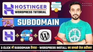 How to Create a Subdomain and Install WordPress in Hostinger