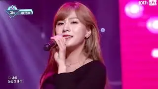 [Stage Mix] 에이핑크(Apink) - 내가 설렐 수 있게(Only One) [교차편집][1440P][60FPS]#fypyoutube #교차편집 #kpop #stagemix