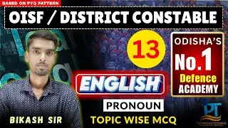 OISF & District Constable | Pronoun Top MCQs | TOPIC WISE #districtconstable #oisf #osap #bikashsir