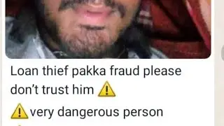 Loan app harassment se kaise bache,RupeeFree,Cascome,Pawram loan,Loan app contact list delete