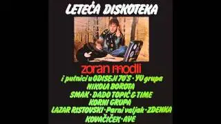 Dado Topic i Time - Dali znas da te volim - (Audio 1977) HD