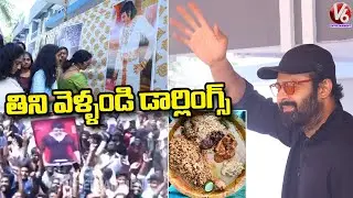 Prabhas At Mogalthur | Krishnam Raju Samsmarana Sabha | V6 Entertainment
