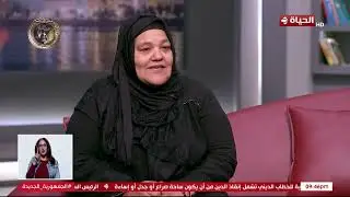 عمرو الليثي || برنامج واحد من الناس - الحلقة 394- الجزء 2