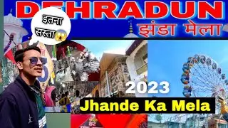 Dehradun Jhanda market || 😱इतना सस्ता मार्केट