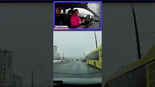 Преимущество общественного ТС #shorts  #автоинструкторминск #автоинструктор #автошколаминск