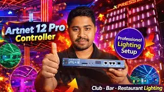 Artnet 12 Pro Controller Full Review বাংলা | Club, Bar, Restaurant Lighting Controller #artnet12pro