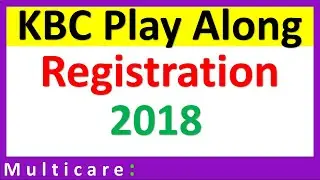How to play kbc play along 2018