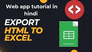 How to download html data in excel using javascript in hindi