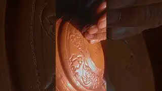 #kashmirihandicrafts copper carving art in kashmir #art #shorts