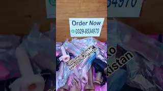 Dildo vibrator and simple available in Pakistan bast quality💯 oder now