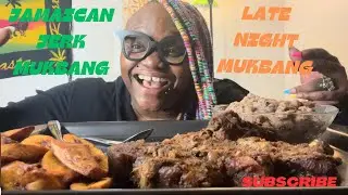 Jamaican Jerk Pork Mukbang #latenight #earlymorning 😋🤩🤎✌🏾#grow #cravings