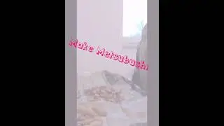 Metsubushi