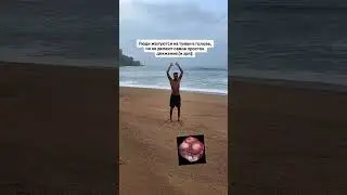 Для тебя 💌читай👇