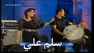 نادية مصطفى رائعة ليلى مراد سلم علي أداء رائع مهرجان القلعة الدولي 2021