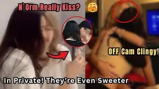 In Private!They&rsquo;re Even Sweeter🫣 N`Orm Really Kiss!