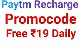 Free Paytm recharge offer || Paytm @19 free data recharge loot || @looteratech5761