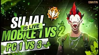 🔴LIVE GUILD TEST 1 VS 2 / FF LIVE | GUILD TEST LIVE / FREE FIRE LIVE🔴 #freefirelive #viralvideo