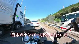 Premium SSTR2022 その２