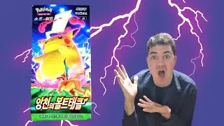 Pok&eacute;mon vivid voltage booster box opening Lets see what we get #pokemon #pokemoncards #tcg