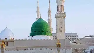 Visiting Mecca: A Journey Through Islam&rsquo;s Holiest City