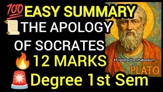 📜 The Apology of Socrates by Plato | 💯 Easy Summary | 🔥 12 Marks | Degree 1st Sem | OU #1stsem