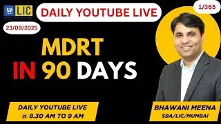 MDRT IN 90 DAYS in LIC AGENCY #mdrtguidence #mdrt   #licagents @bhawanilic​