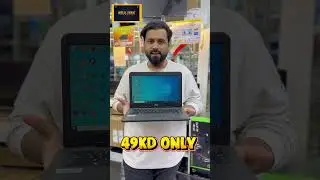 Kuwait laptop shop || Dell latitude offer in kuwait cheap laptop wholesale market offers #kuwait