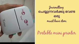 മഷിയും വേണ്ട..കനവും ഇല്ല..Zeital portable  mini printer under 2000rs #amazon my first #asmr video