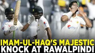 Imam-ul-Haq's Majestic Knock at Rawalpindi Against the Aussies | Pakistan vs Australia | PCB | MM2A