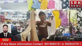 #exhibition #nampally #hyderabad 