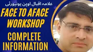 Face-to-Face Workshop information Spring 2022