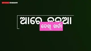 A chaitu Sambalpuri status UNIQUE EDITORGRAPHY