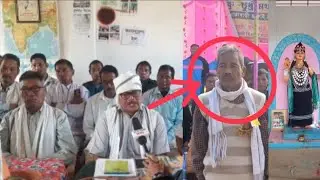 Samash ni chaudry rao bromnang chokbaiha reang khonaram no kao fokhlai ha nailai gradi takhorao 
