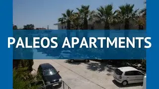 PALEOS APARTMENTS 3* Греция Родос обзор &ndash; отель ПАЛЕОС АПАРТМЕНТС 3* Родос видео обзор