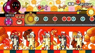 Taiko no Tatsujin Wii U Version!: Haryu 8★ Oni FC
