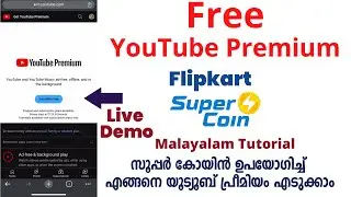 Flipkart super coin youtube premium | Youtube Premium Subscription Free |Super Coin | Nitheesh Vlog