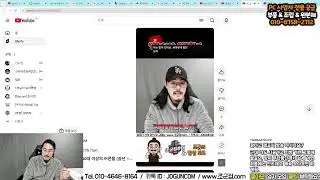 1/19 와~~~~~ 눈온다~~~~  / 좋아요! 맴버십 가입 부탁해용~~