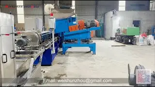 Banbury Mixer + Twin Screw Extruder for High-Filling Masterbatch | High Dispersion & High Output