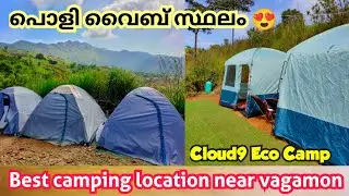 Cloud9 Eco camps tent stay | best camping location near vagamon | bike trip kerala