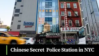 Secret Chinese Police Station in NYC | USA News