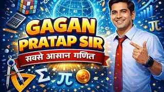 PERCENTAGE KE 5 TOP QUESTION WITH SHORT TRICK KE SATH
