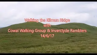 Kilmun Ridge14617