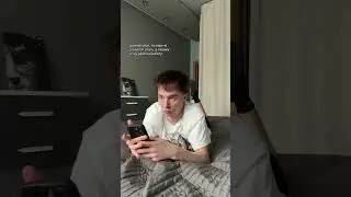 TG: Паул тут