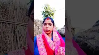#Chhaya Devi short video#🌹🌹🌹🌹🌹