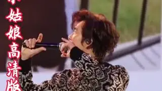 钟汉良「北京