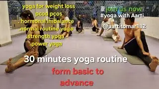 30 minutes yoga routine #Yoga #motivation #subscribe #youtube #weightlossjourney 