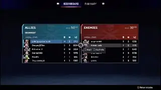 Mirage a Mwah (Best Way to Warm Up)